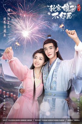 seo网站优化推广服务