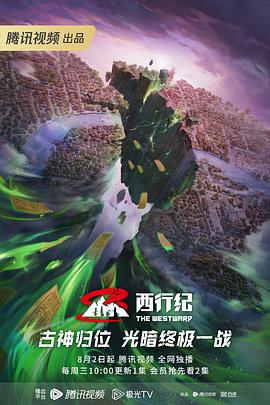 网站推广优化简历怎么写