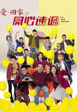 男装seo具体优化流程